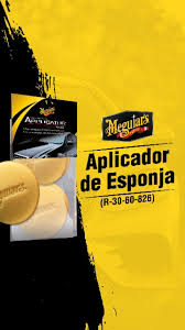 MEGUIARS APLICADOR PRODUCTO AMARILLA