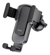 SOPORTE CAMA PARA CELULAR A REJILLA HOCO
